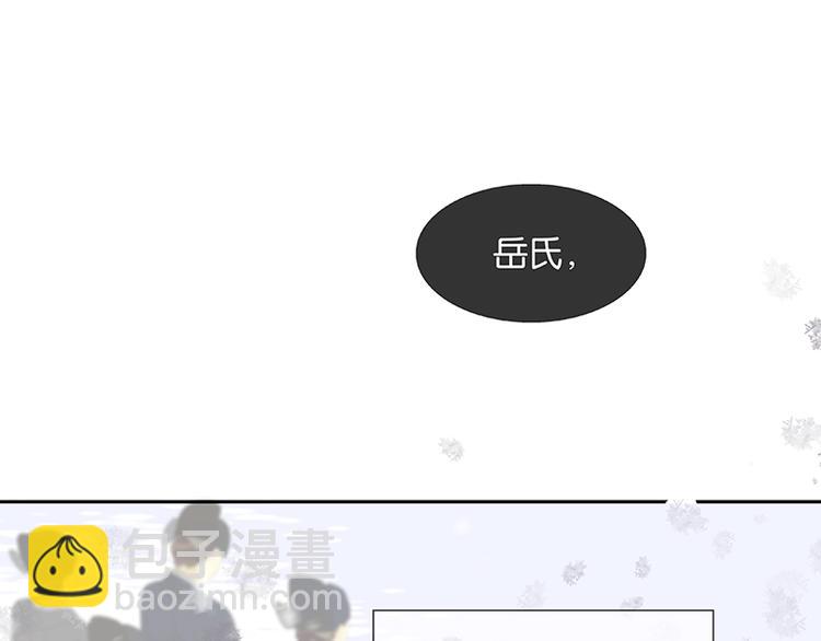 圣诞特辑 关于爱情107