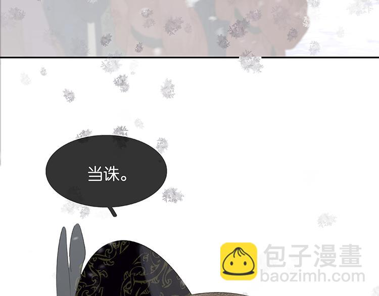 圣诞特辑 关于爱情109
