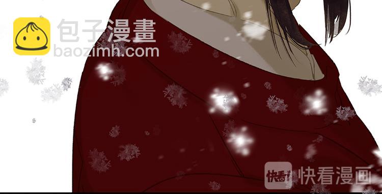 圣诞特辑 关于爱情111