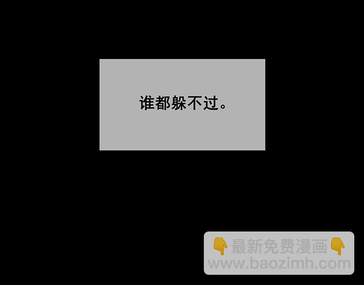 圣诞特辑 关于爱情112