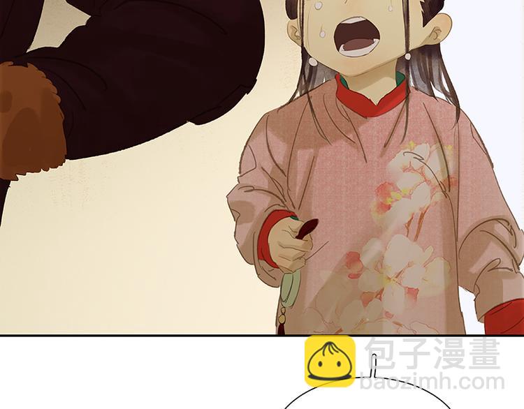 圣诞特辑 关于爱情118