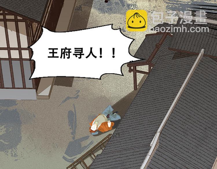 圣诞特辑 关于爱情12