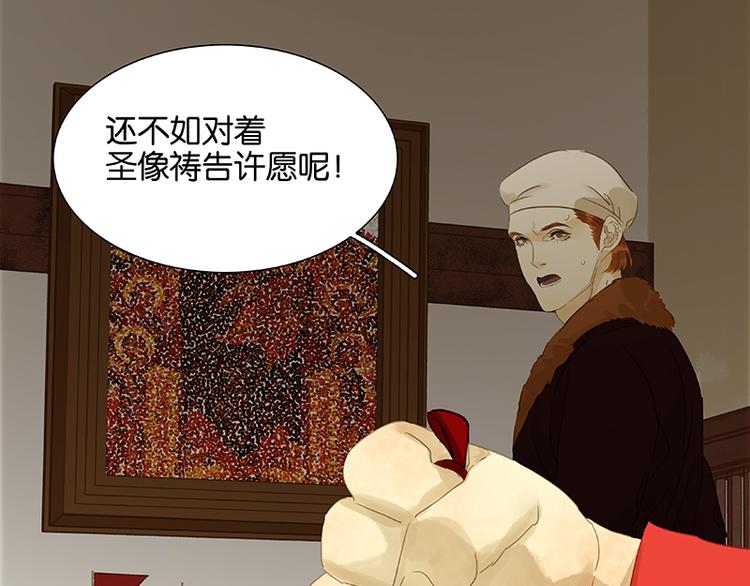 圣诞特辑 关于爱情120