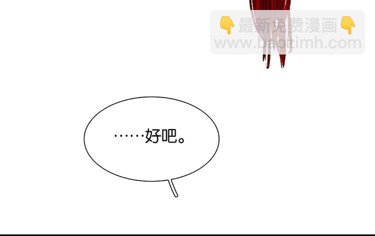 圣诞特辑 关于爱情122