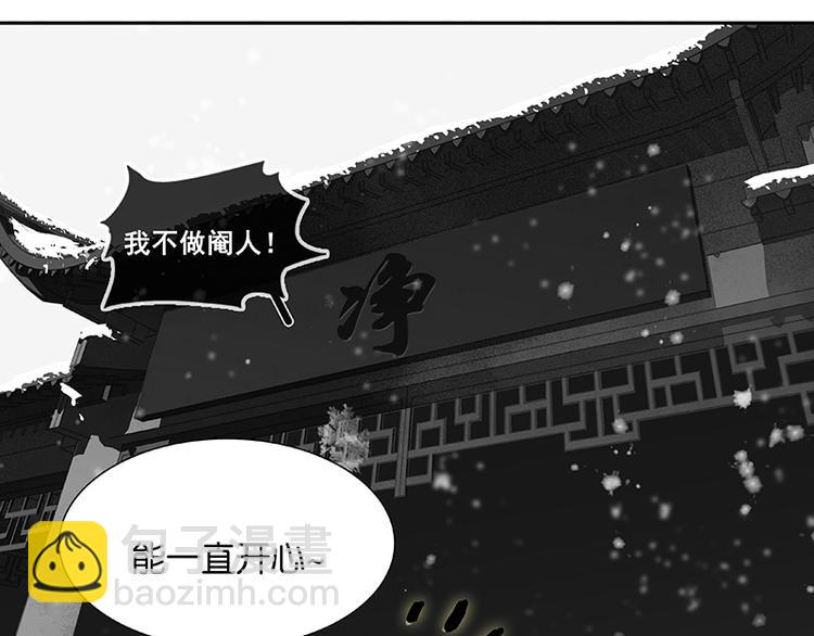 圣诞特辑 关于爱情124