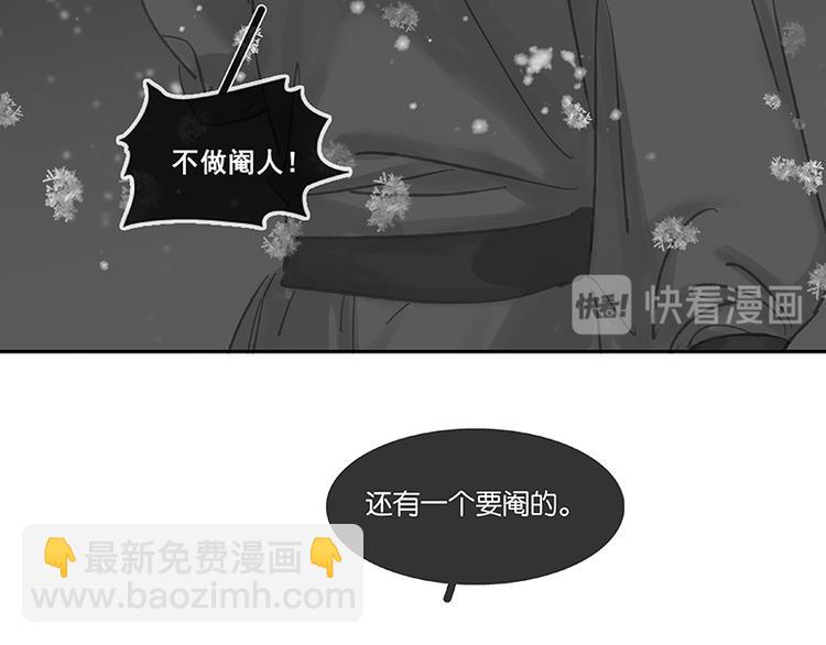 圣诞特辑 关于爱情126
