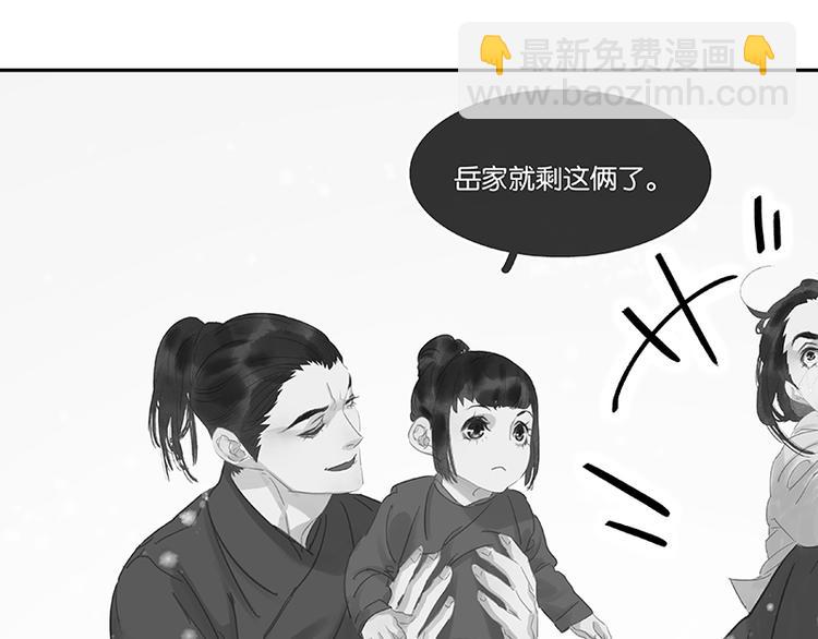 圣诞特辑 关于爱情127