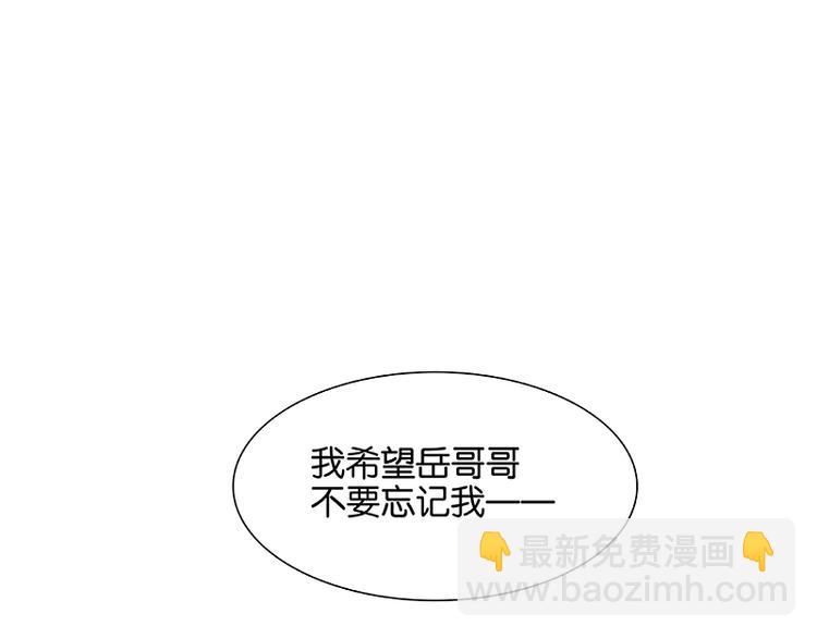 圣诞特辑 关于爱情129