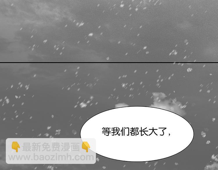 圣诞特辑 关于爱情131