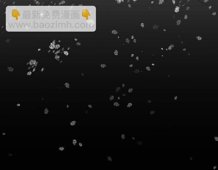 圣诞特辑 关于爱情133