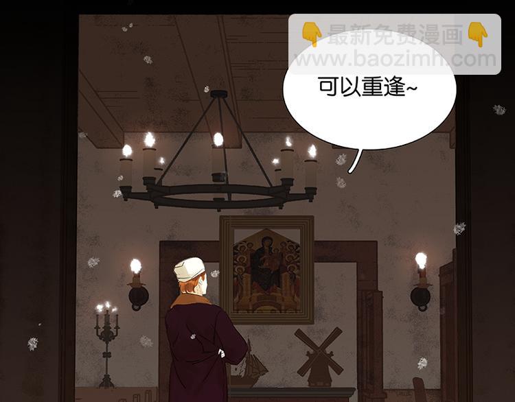 圣诞特辑 关于爱情135