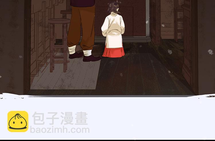 圣诞特辑 关于爱情136