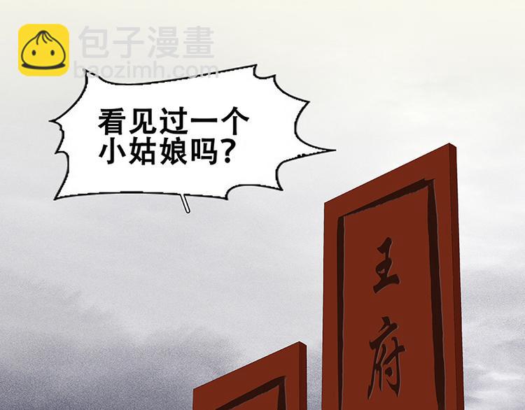 圣诞特辑 关于爱情14