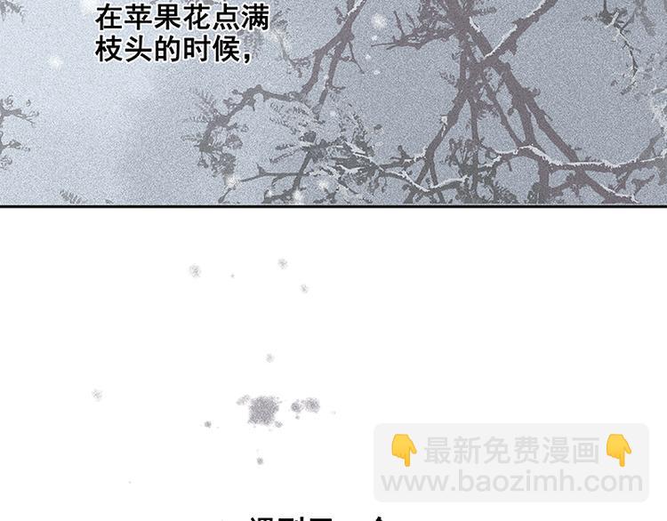 圣诞特辑 关于爱情140