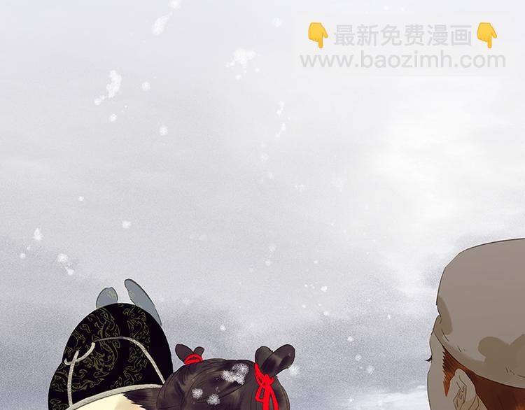 圣诞特辑 关于爱情142