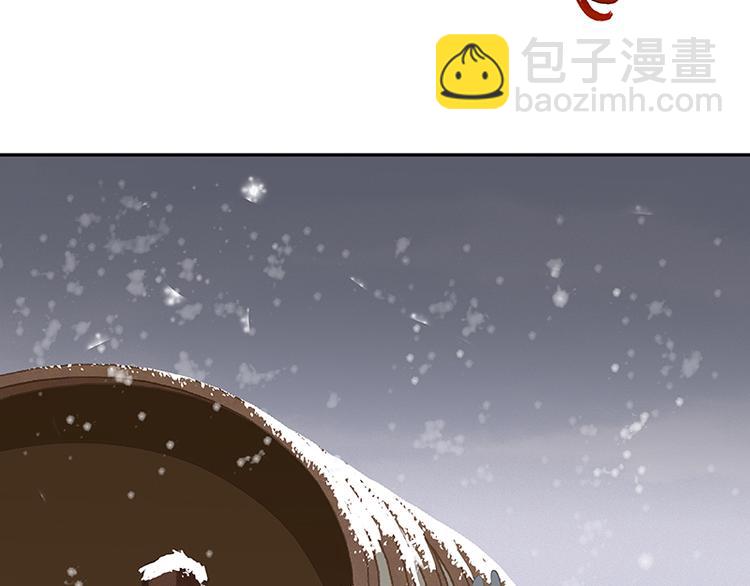 圣诞特辑 关于爱情148