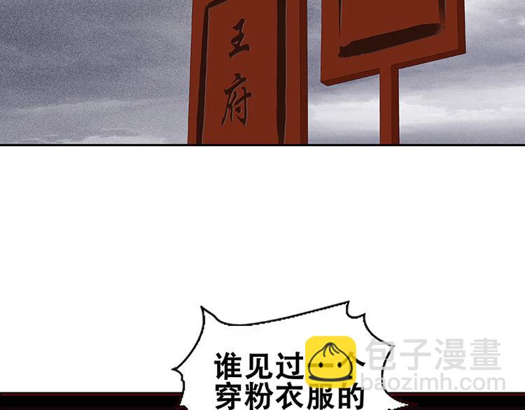 圣诞特辑 关于爱情15