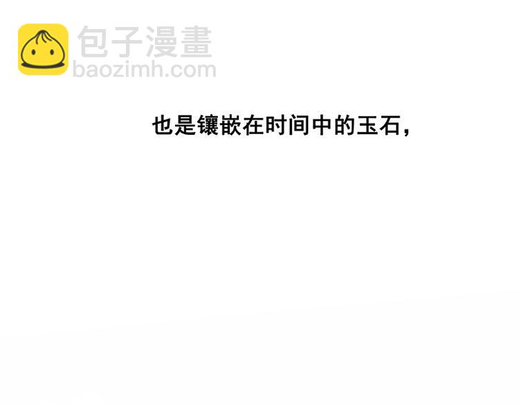 圣诞特辑 关于爱情156