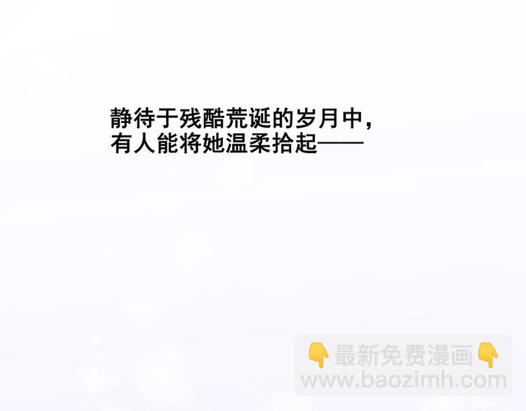 圣诞特辑 关于爱情157