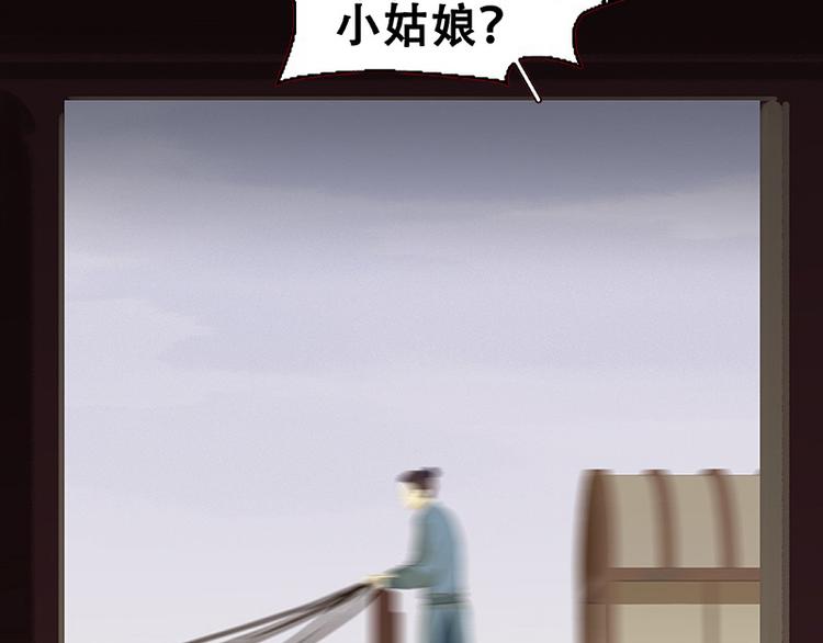 圣诞特辑 关于爱情16