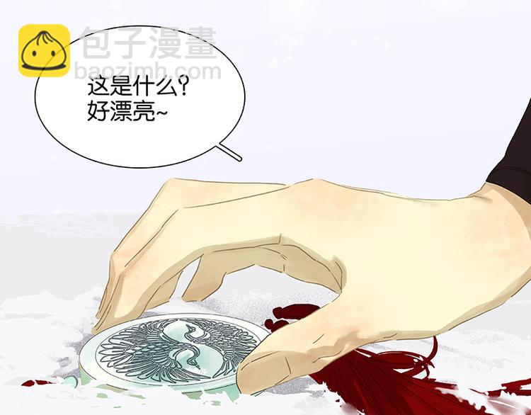 圣诞特辑 关于爱情162