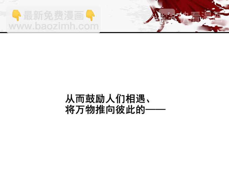 圣诞特辑 关于爱情163