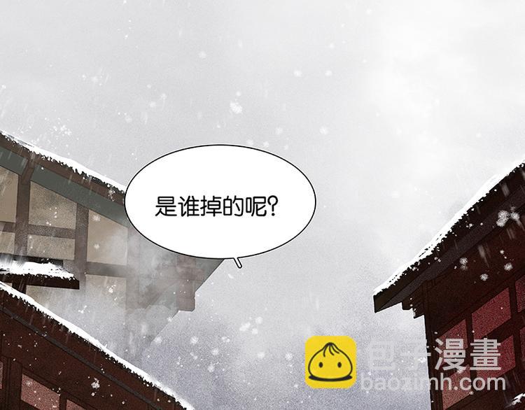 圣诞特辑 关于爱情166