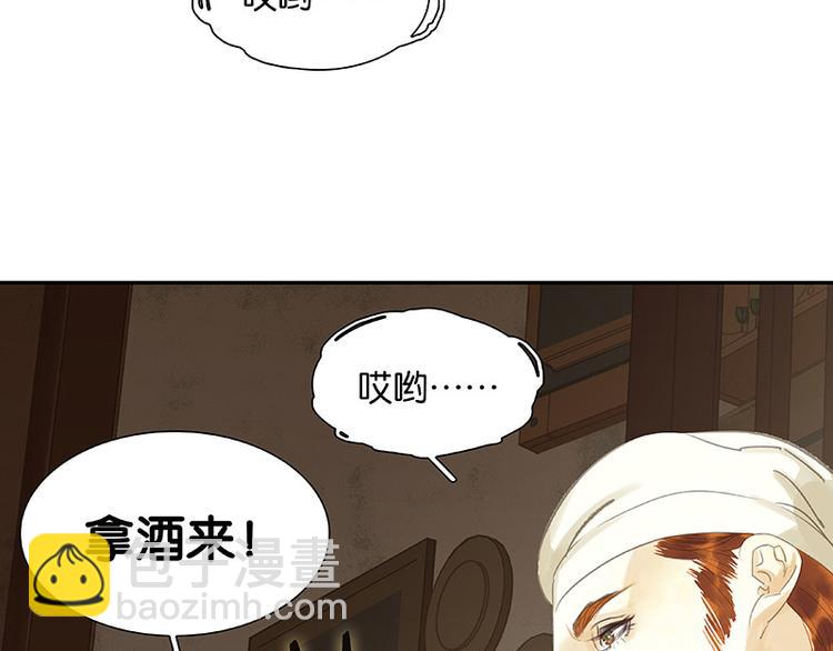 圣诞特辑 关于爱情18