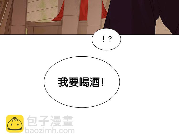 圣诞特辑 关于爱情20
