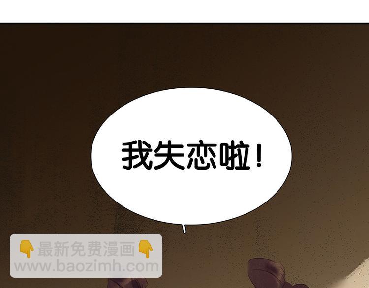 圣诞特辑 关于爱情21