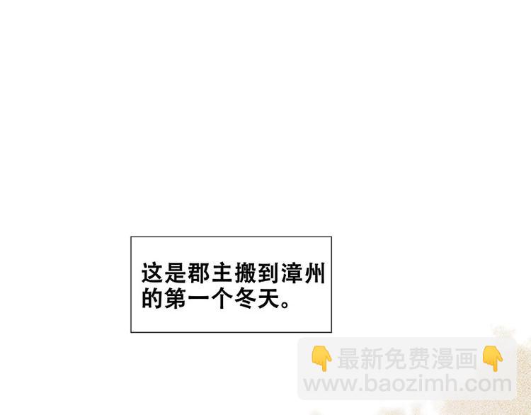 圣诞特辑 关于爱情24