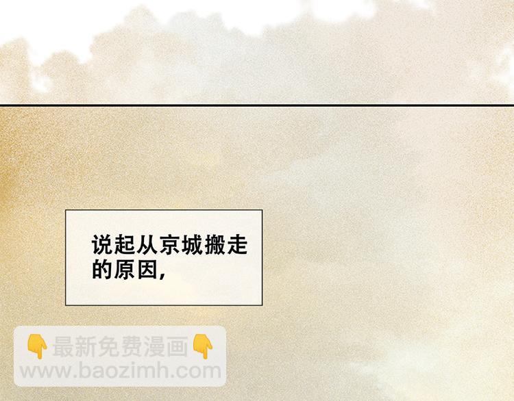 圣诞特辑 关于爱情25