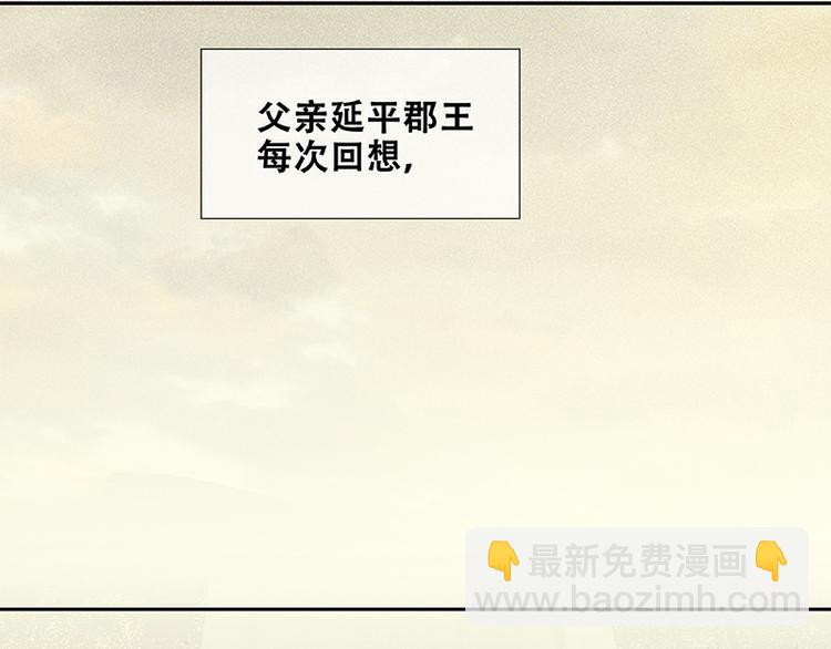 圣诞特辑 关于爱情27