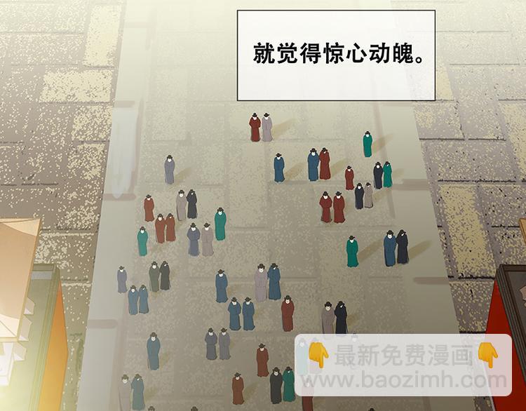 圣诞特辑 关于爱情28