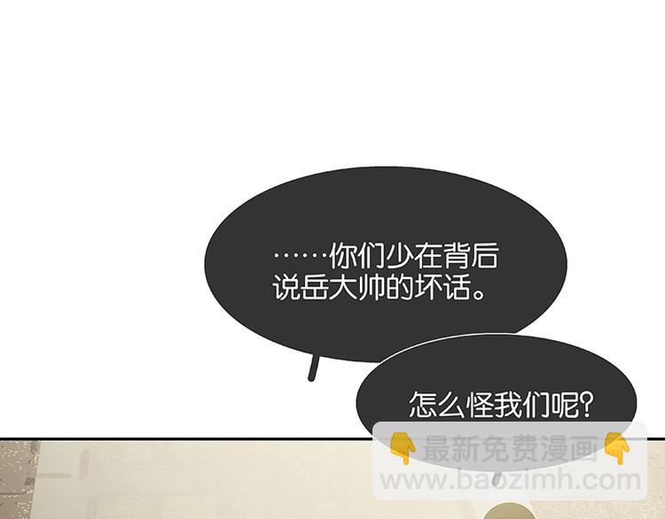 圣诞特辑 关于爱情31