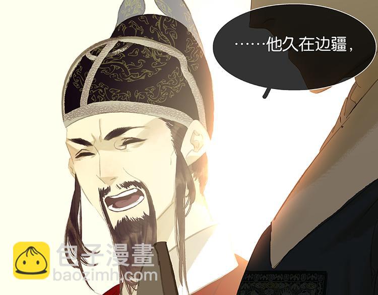圣诞特辑 关于爱情34