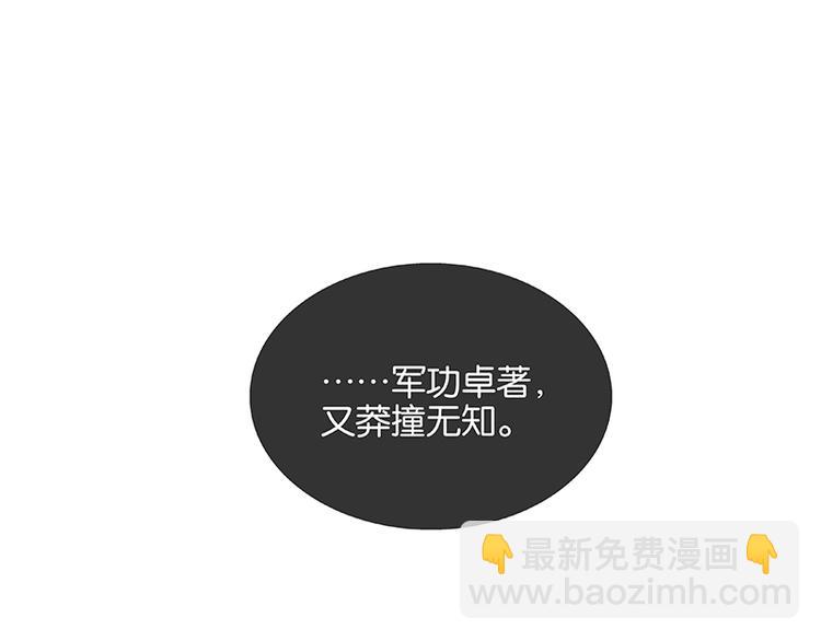 圣诞特辑 关于爱情38
