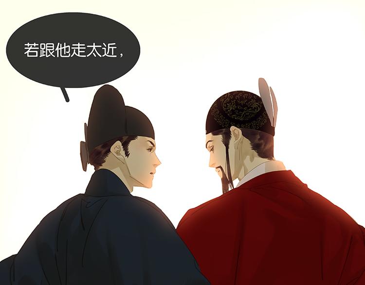 圣诞特辑 关于爱情40