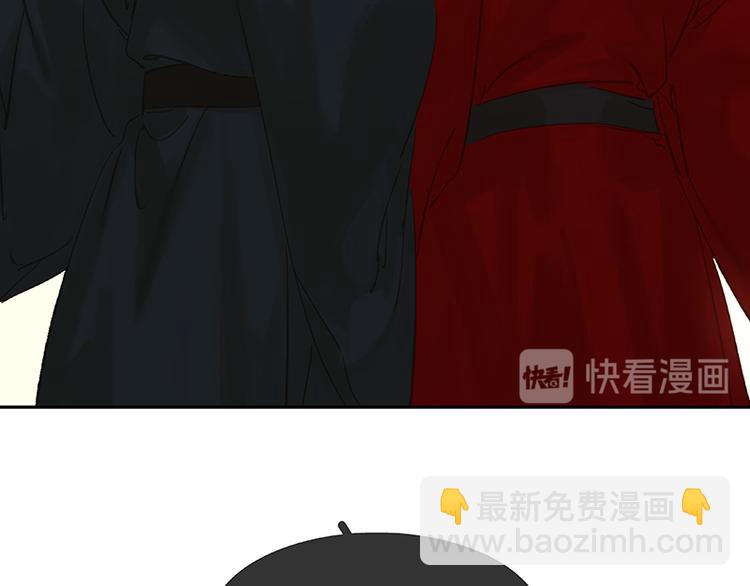 圣诞特辑 关于爱情41