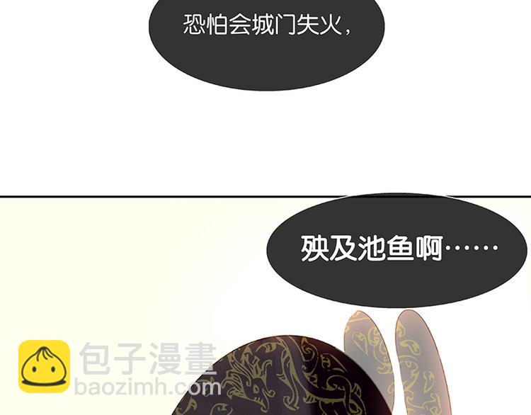 圣诞特辑 关于爱情42