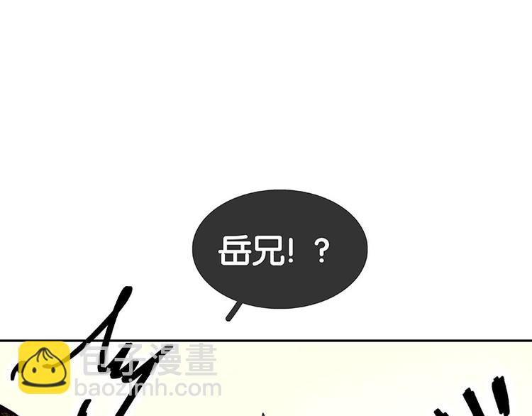 圣诞特辑 关于爱情45