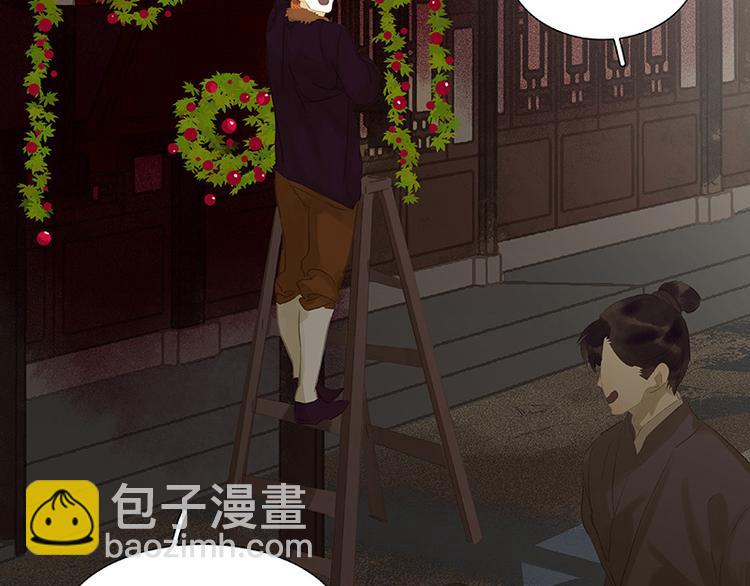 圣诞特辑 关于爱情5
