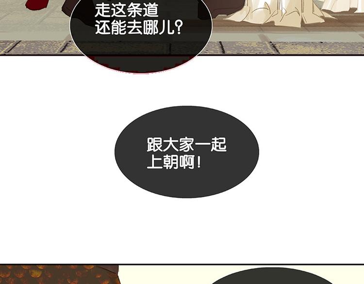 圣诞特辑 关于爱情54