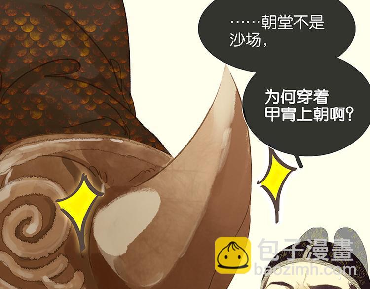 圣诞特辑 关于爱情55