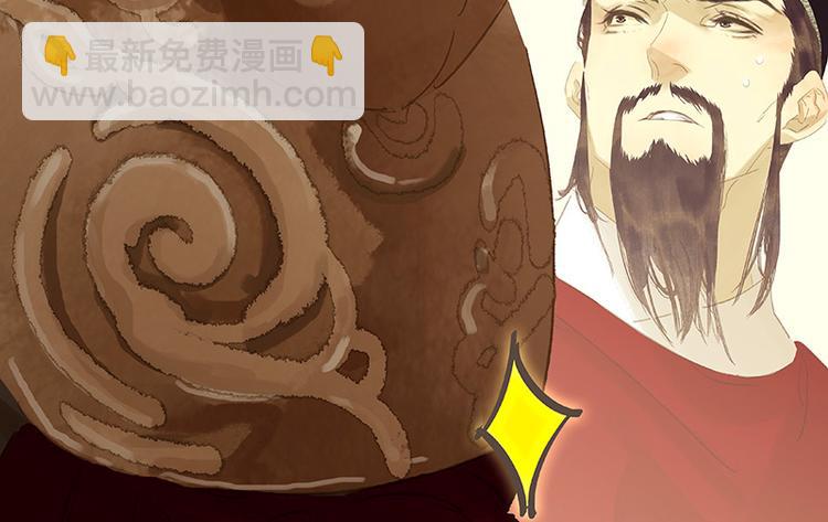 圣诞特辑 关于爱情56