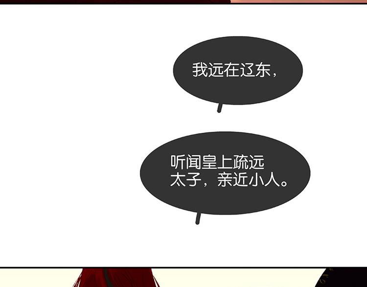 圣诞特辑 关于爱情57