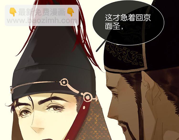 圣诞特辑 关于爱情58