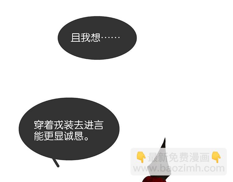圣诞特辑 关于爱情60