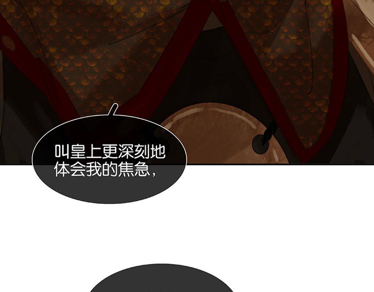 圣诞特辑 关于爱情63