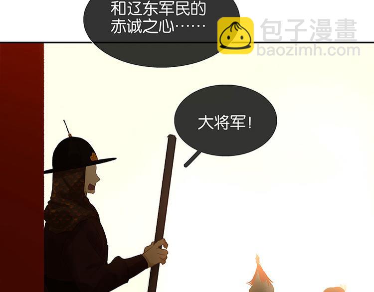 圣诞特辑 关于爱情64